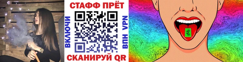 Хочу наркоту Новоалтайск ГАШ  Бутират  Мефедрон  Псилоцибиновые грибы  Кокаин  МАРИХУАНА  Alpha-PVP 