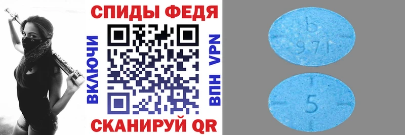 где купить наркотик  Новоалтайск  MEGA как войти  АМФ Розовый 