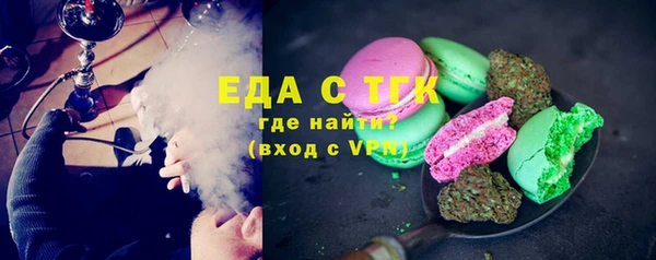 mdpv Абаза