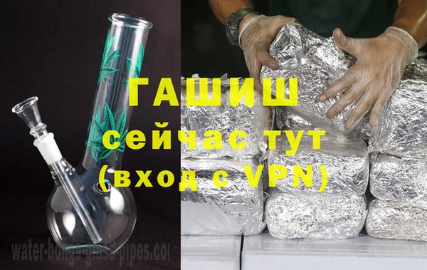 дживик Абдулино