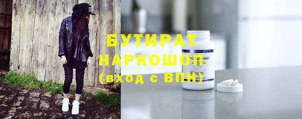 дживик Абдулино