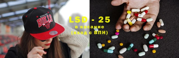 2c-b Алексеевка