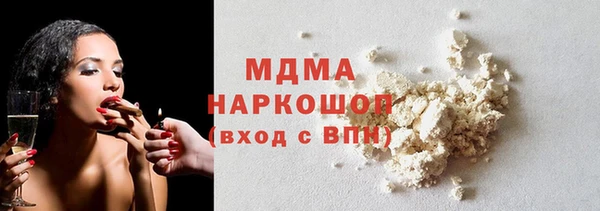 дживик Абдулино