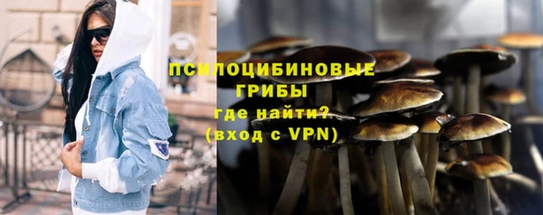 дживик Абдулино