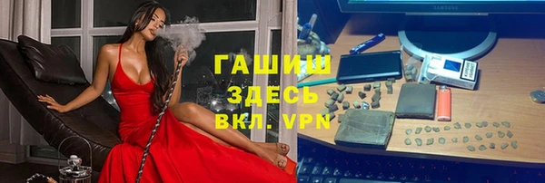 марки nbome Алзамай