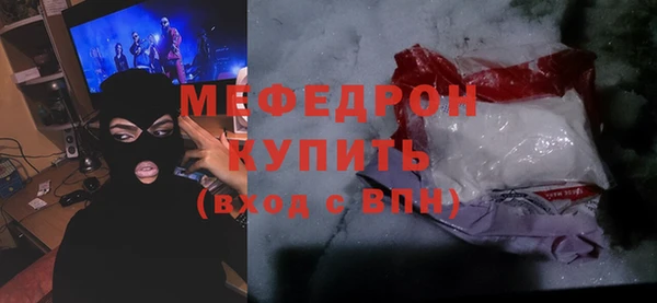 дживик Абдулино