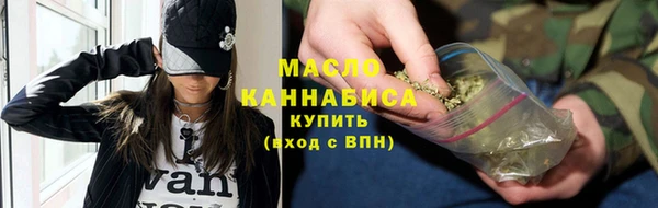 дживик Абдулино