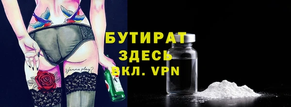 дживик Абдулино