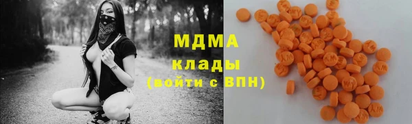 марки nbome Алзамай