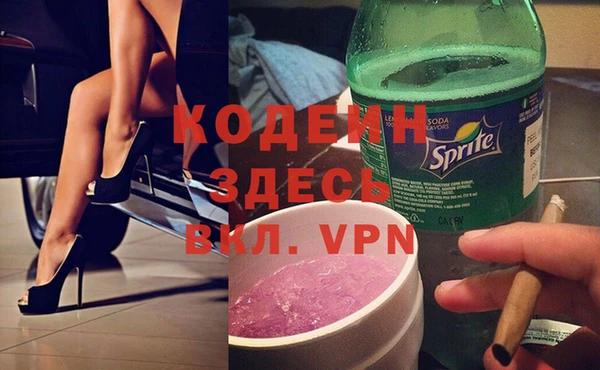 дживик Абдулино
