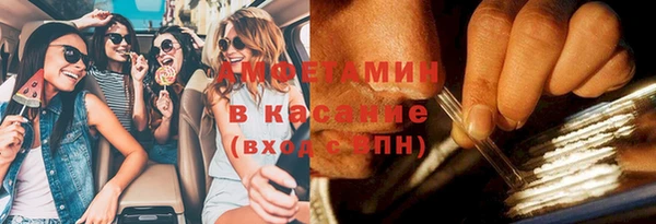 2c-b Алексеевка