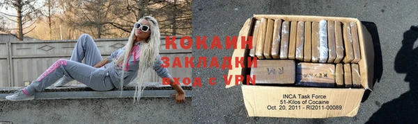 mdpv Абаза