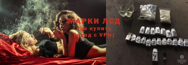 mdpv Абаза